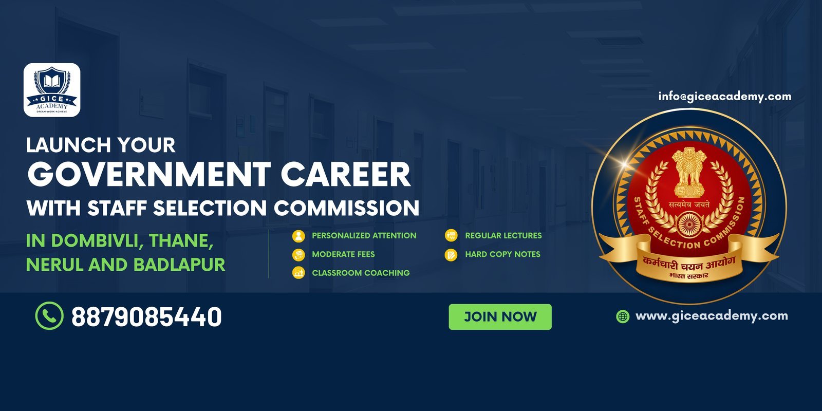 SSC-GD Coaching Banner